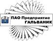 Скидки на Мебель в Невьянске