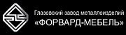 Скидки на Мебель в Невьянске